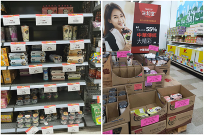 中草藥抗疫走向世界，龜苓膏成海外戰疫新寵